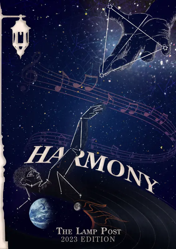 Lamp Post 2023 cover